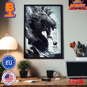 Godzilla Minus One Minus Color Black And White Version In US Theatres January 26 North America Home Decor Poster Canvas