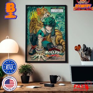 My Hero Academia Team Up Mission 42 Cover Deku Home Decor Poster