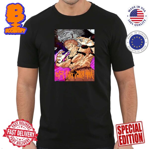 Jujutsu Kaisen New Sukuna Art By Gege Classic T-Shirt