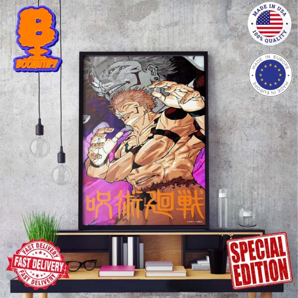 Jujutsu Kaisen New Sukuna Art By Gege Wall Decor Poster Canvas