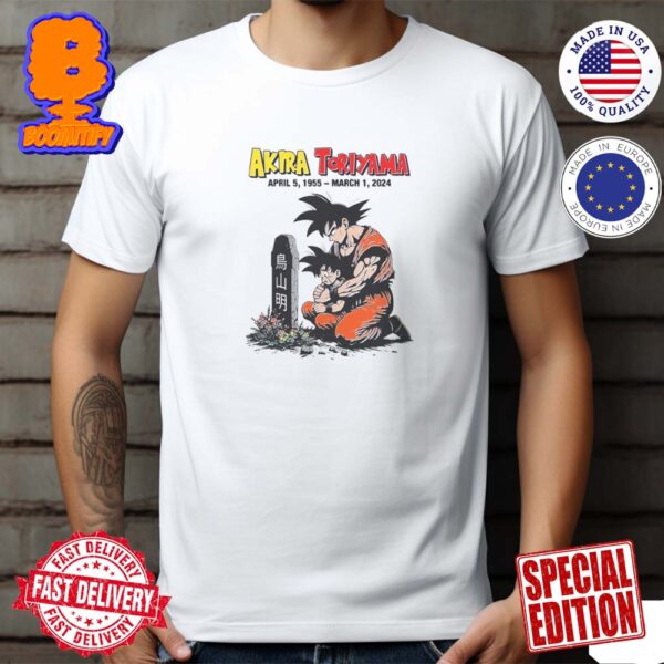 RIP Akira Toriyama Dragon Ball Z Classic T-Shirt