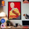 Official Poster For Ultraman Rising On Netflix Jun 14 Home Decor Poster Canvas